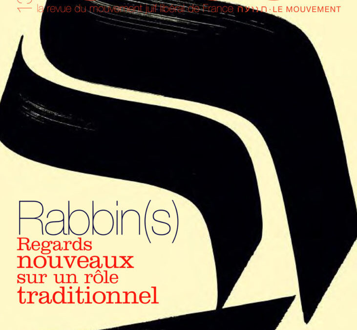 Édito&nbsp;: Les paroles des uns et des autres