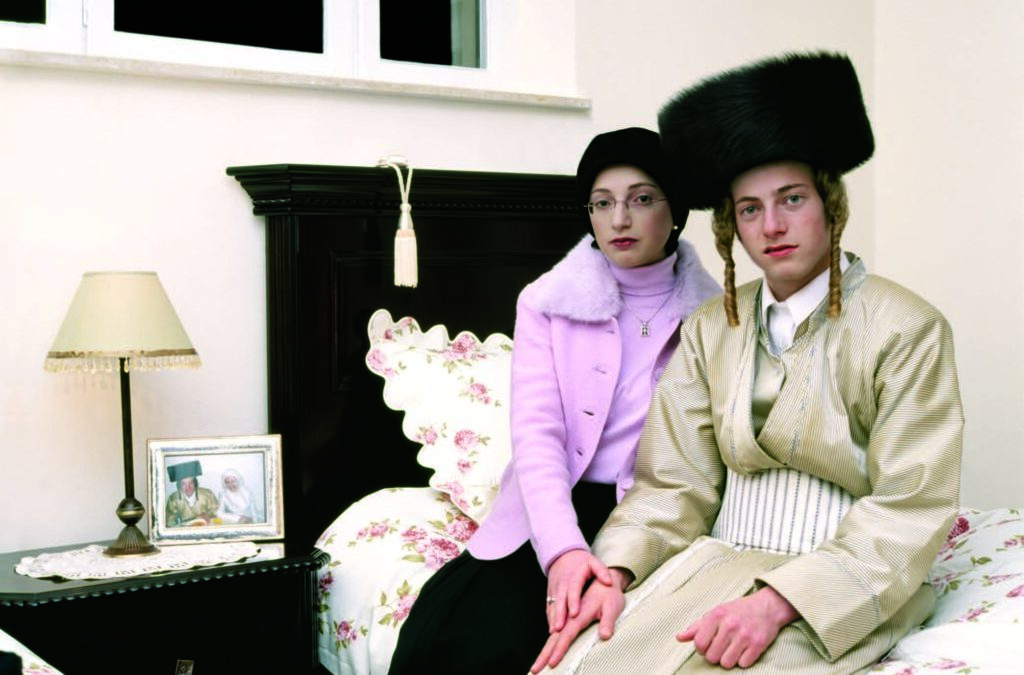 Couple idéal et idéal du couple