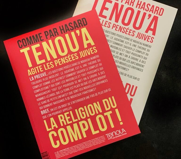 Il y a forcément quelque chose