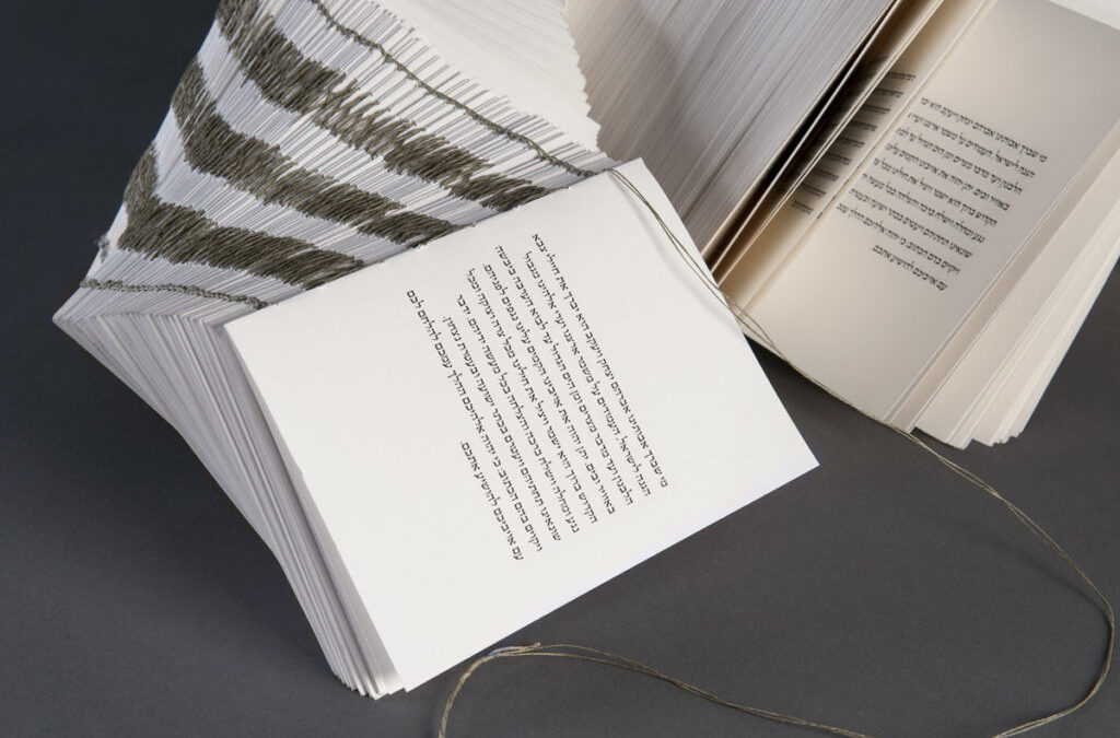 Parasha Lekh Lekha – La nuit n’est jamais complète