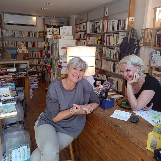 Tel Aviv, La librairie du&nbsp;Foyer