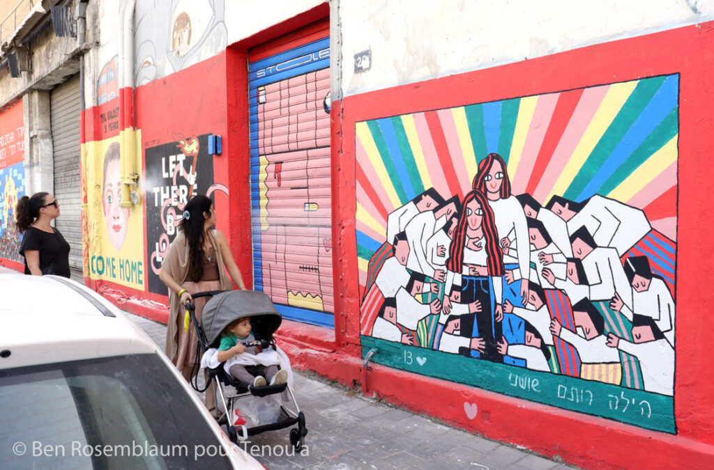 Otages&nbsp;: les murs de l’espoir à Tel&nbsp;Aviv