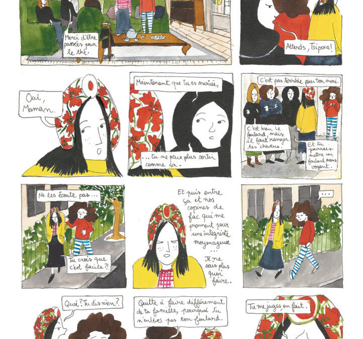 Bande dessinée&nbsp;: Touchez pas à mes je‐veux&nbsp;!