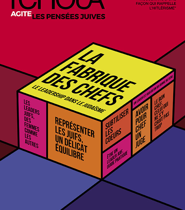 Nouveau numéro de Tenou’a&nbsp;: La fabrique des&nbsp;chefs