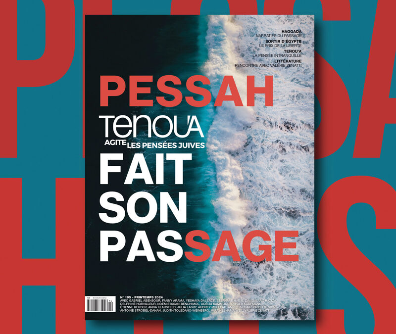 Passage