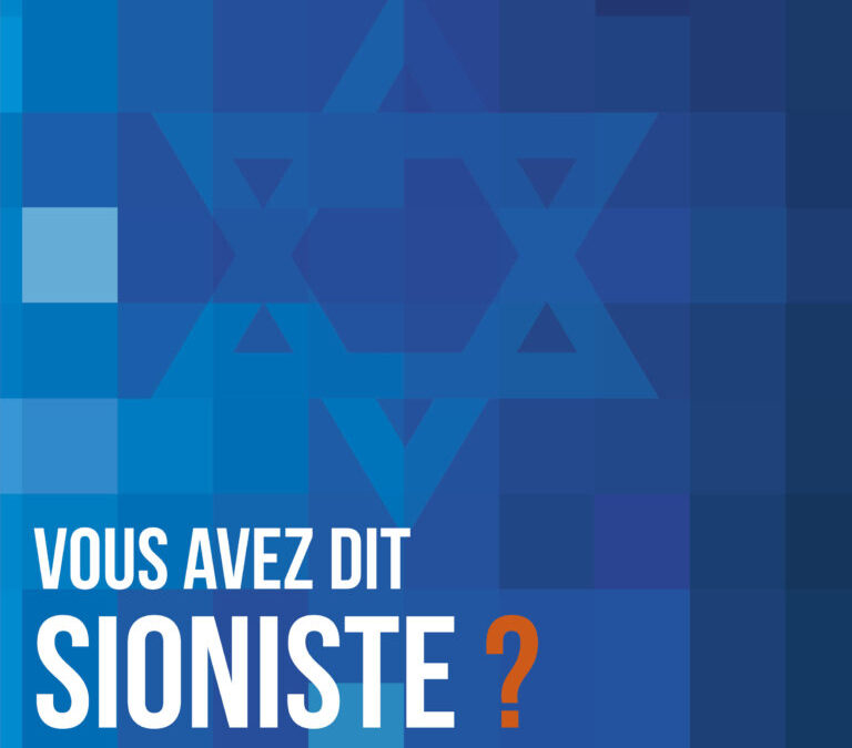 Édito&nbsp;: Espèce de sioniste