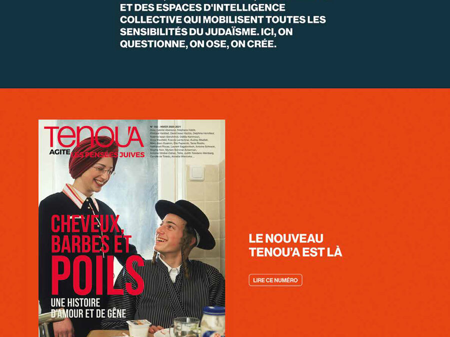 NOUVEAU SITE DE TENOU’A